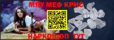 гашишное масло Дубна