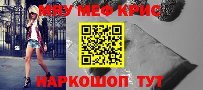 MDMA Premium VHQ Донецк