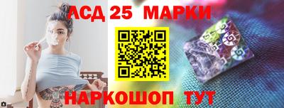 MDMA Premium VHQ Донецк