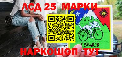 MDMA Premium VHQ Донецк