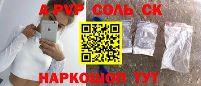 MDMA Premium VHQ Донецк