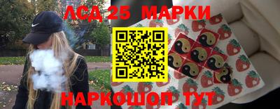гашишное масло Дубна