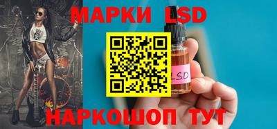 гашишное масло Дубна