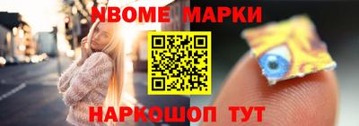 MDMA Premium VHQ Донецк