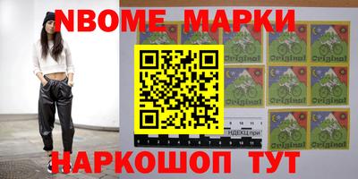 MDMA Premium VHQ Донецк