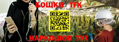 MDMA Premium VHQ Донецк