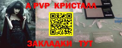 MDMA Premium VHQ Донецк