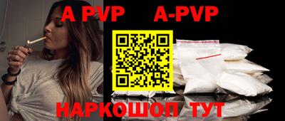 MDMA Premium VHQ Донецк