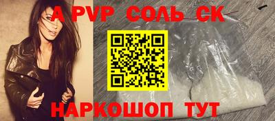 гашишное масло Дубна