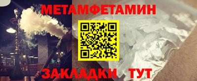 MDMA Premium VHQ Донецк
