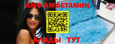 MDMA Premium VHQ Донецк