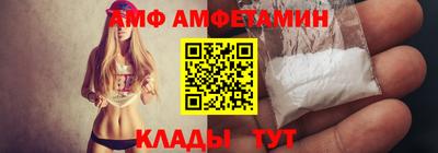 гашишное масло Дубна