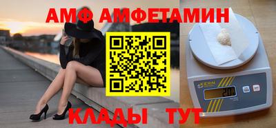 гашишное масло Дубна