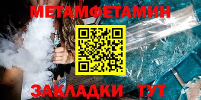 гашишное масло Дубна