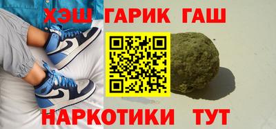 MDMA Premium VHQ Донецк