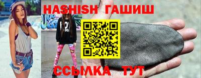 MDMA Premium VHQ Донецк