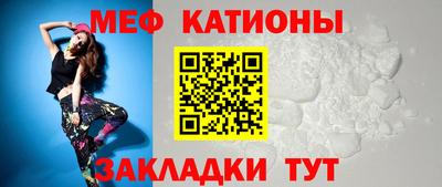 MDMA Premium VHQ Донецк