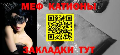 MDMA Premium VHQ Донецк