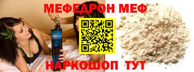 гашишное масло Дубна