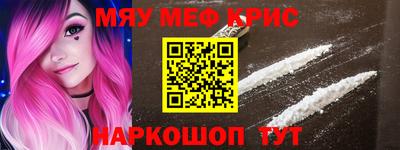 MDMA Premium VHQ Донецк