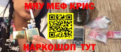MDMA Premium VHQ Донецк
