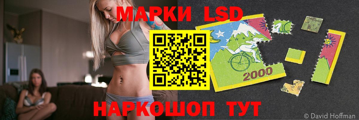 Дятьково  Лсд 25 экстази ecstasy  Лсд 25 экстази ecstasy  Вход с VPN 